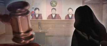 초등생 아들 친구 '왕따'라고 험담한 40대 벌금형