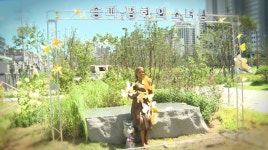 [BBS 장군죽비] 광복74주년과 서울 송파 평화의 소녀상
