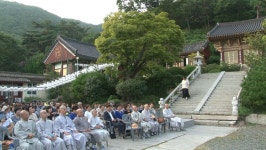 (사)가야문화진흥원, 17일 가야연기사찰 김해 은하사 첫 북콘서트