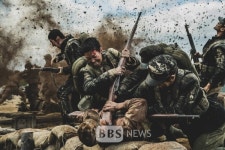 장사상륙작전 소재 영화 장사리, 잊혀진 영웅들, 영덕에서 시사회