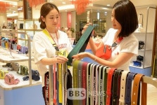[BBS PLAZA]롯데백화점 부산본점, 가방끈으로 매일 새 가방처럼