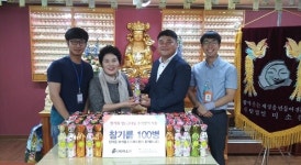 미소원 참기름 전달, 추석을 더 고소하게