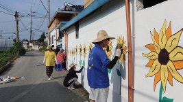 청주 서원대, 함께 웃는 농촌문화 조성 재능나눔 활동