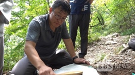 구미 금오산에서 손바닥크기 마애불(磨崖佛) 발견, 국내 최소 추정