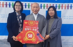 홍천 광운사 주지 청운 스님, 화촌면 릴레이 58번째 후원 참여