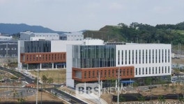 경산에 메디컬융합소재실용화센터 등 3개 센터 준공...차세대 첨단산업 거점 역할