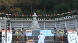 대장경판각지 성역화 발원 남해 화방사 호국문화제