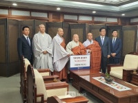 대명에너지, 기업 처음 백만원력결집불사 동참...총 6천만원 기부