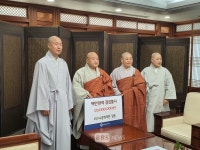 조계종 비구니 종회의원, 백만원력결집 불사금 천만원 기탁