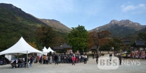 유네스코 세계유산,음악에 물들다...대흥사, 세계유산 등재 1주년음악회