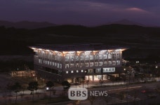 경북도청 신도시 고품격 복합문화공간 경북도서관 개관