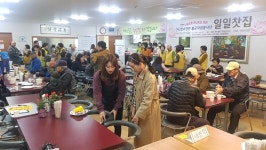저소득 가정 자녀들에게 꿈과 희망을...천수천안 봉사단 자비나눔 일일찻집