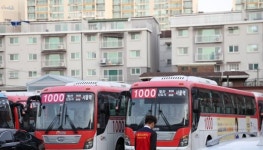 고양지역 버스 노조 파업…한파 속 시민 불편