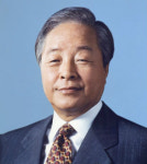 김영삼 전 대통령 서거 4주기 추모식 거행