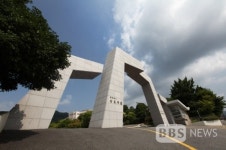 순천 청암대 내분 사태 장기화...해법은 없나 ?