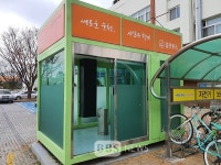 순천시보건소, 음식점 등 공중시설 금연 단속