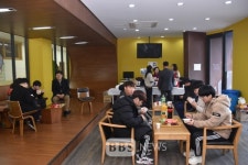 위덕대, 2020학년도 수시모집 지원자 예비대학 열어