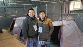 [뉴스인사이트] 상월선원 무문관(無門關)에서의 하루..."나와 마주한 시간"