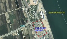 국립 충주박물관 건립 청신호…기본계획 수립비 예산 반영