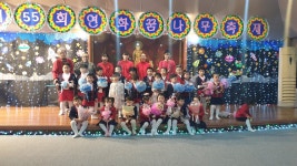 동심(童心)이 불심(佛心),평창 극락사 연화유치원 55주년 축제