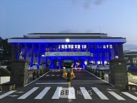 제주도, 보조금 지원사업 지원표지판 설치 의무화