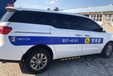 충북 충주 장애인 콜택시 운행시간 조정·차량 3대 증차