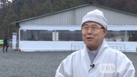 천태종 전 총무원장 춘광 스님 상월선원 천막결사 격려 방문