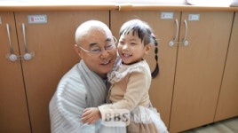 [신년기획]어린이가 미래다(3) 부산 혜원정사 선재어린이집
