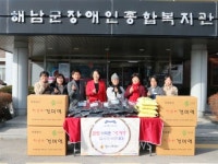 윤명희 도의원, 신년 설맞이 희망 나눔 실천