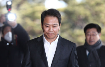 임종석 전 비서실장 검찰 출석…