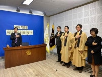 신종 코로나바이러스로 대구 심인중고 방송으로 졸업식