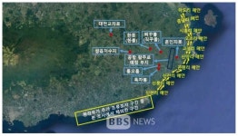 성산환경을 지키는 사람들, 제2공항 인근 바다새 전수조사 필요 주장