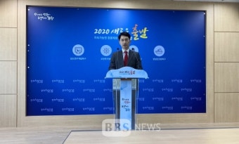 국회 보좌관 출신 김병욱 포항남울릉 예비후보 출마선언