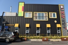 장성군 옐로우시티 장성 을 디자인 한다