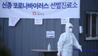 오늘부터 중국 방문이력 없어도 의사가 '신종코로나 검사' 판단