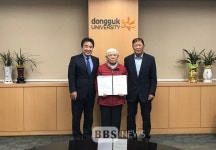 인천 불자 부부의 아름다운 보시행...BBS TV 보고 결심