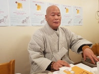 세계는 한 송이 꽃...진광스님 해외 순례 서화집 출간