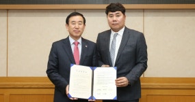 충주시, (주)신한씨에스와 투자 협약…240억원 유치