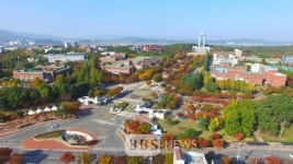대구대, 농업계 대학교 실습장 지원사업 선정