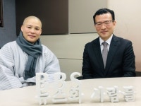 성북동사람들박앤윤남양주 | [BBS 뉴스와 사람들] 남양주 구봉암 주지 선엽스님 "다도와 약차 전문가, 면역력 키우는 힐링 약차 알리는데 매진"