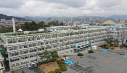 [코로나19] 대구시 직원 3명 추가 확진...대구시청 별관 등 폐쇄