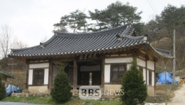 봉화 녹동리사와 직방당 경북도 지정문화재 지정