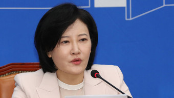 與 이수진 전 판사 '서울 동작을' 전략공천...나경원과 맞대결
