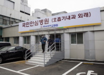 전남대병원, 9일부터 국민안심병원 운영...광주 3곳