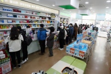 [코로나19] 공적마스크 출생연도 끝자리 2·7 구매 가능