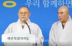제주 연등축제 5월 16일 도남 시민복지타운 광장서