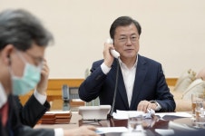 트럼프 