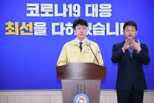 [코로나19] 경남, 미국출장 확진자 1명 추가