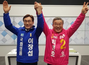 청주BBS 제21대 총선토론회, 청주 서원 이장섭‧최현호'격돌'