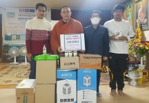 천태종 나누며하나되기, 이주노동자·독립유공자에 코로나19 극복 자비나눔